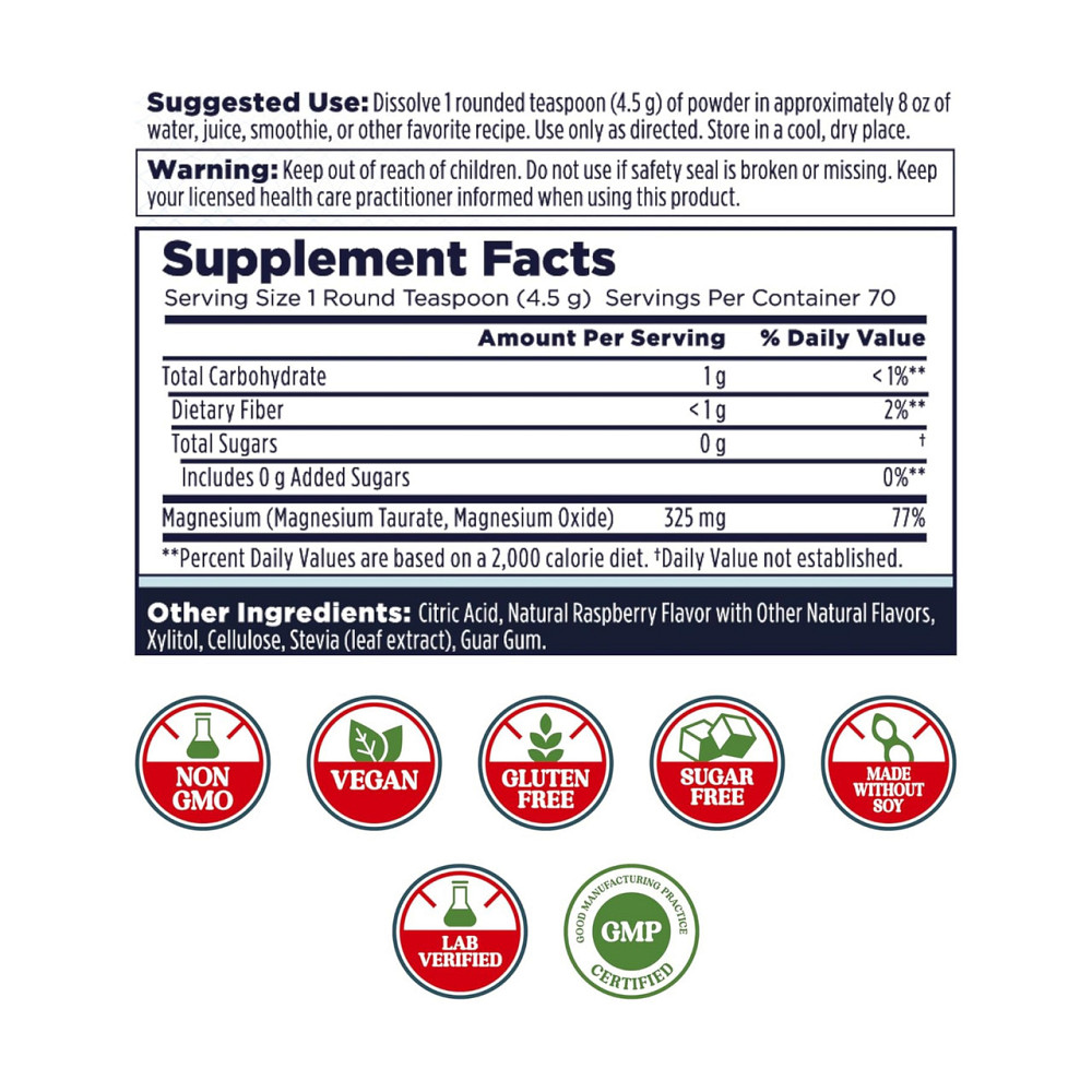 Магний таурат, оксид в порошке KAL Heart Magnesium Powder  315g малина Киев - изображение 2