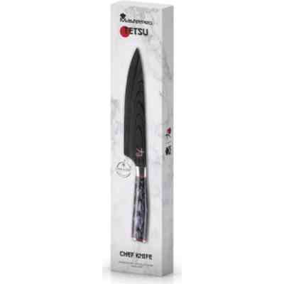 Кухонний ніж MasterPro Tetsu, накірі, 20 см, чорний (BGMP-4127-MBK) Вінниця
