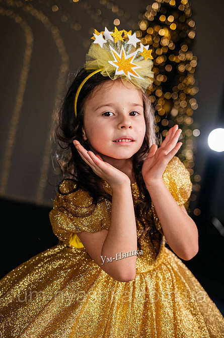 Сукня Зірочки Дитяча святкова сукня костюм Зірочки Кривий Ріг - фото 2