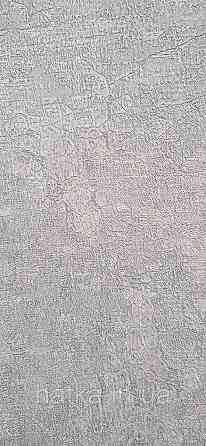 Шпалери вінілові на флізеліні AdaWall Signature1.06х10 під шкіру структурні сірі Київ