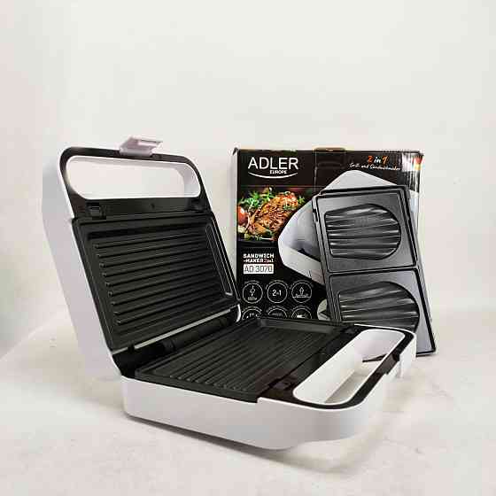 Электрический контактный гриль с прижимной крышкой, Гриль прижимной для шаурмы Кухонный для мяса WJ-87 Львов