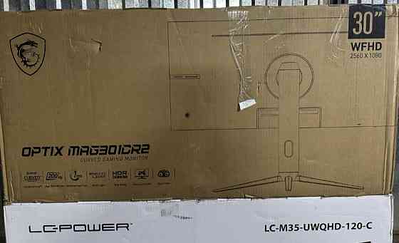 Новый игровой Монитор 2K 200Hz. MSI Киев