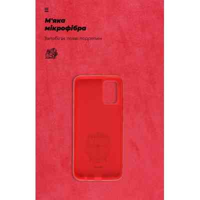 Чохол до мобільного телефона Armorstandart ICON Case для Samsung A02s (A025) Red (ARM61762) Вінниця