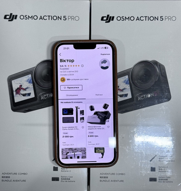 Экшн-камера DJI Osmo Action 5 Pro Adventure Combo Харьков - изображение 7