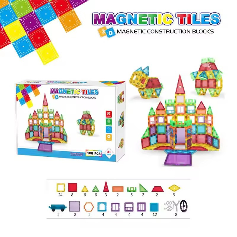 Конструктор магнітний різнокольоровий на 106 деталей Кам'янець-Подільський - фото 5
