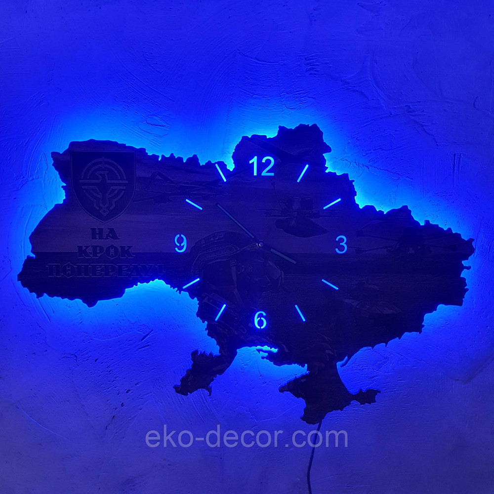 Дерев'яний настінний годинник з підсвіткою "Сили Безпілотних Систем" 55*37 см Київ - фото 3