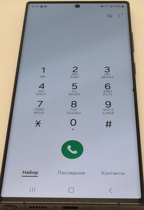 Смартфон samsung galaxy s23 ultra 256gb. Киев - изображение 4