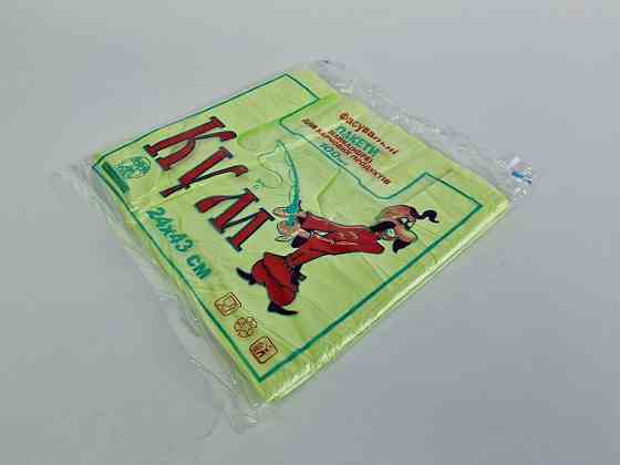 Майка п\э №24*43 Кум Зеленая (100шт) (1 пачка) Харьков