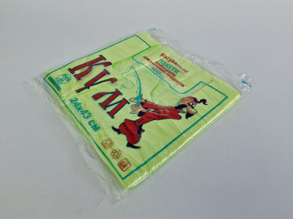 Майка п\э №24*43 Кум Зеленая (100шт) (1 пачка) Харьков - изображение 2