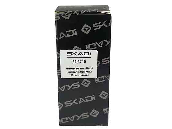 Кнопка сигналізації Камаз, МАЗ, ЗІЛ, ГАЗ 24В (універсальна) (8 контактів) аварійної Мукачево