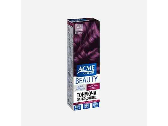 Гель-краска Баклажан No037 ТМ Acme-color Beauty Solmir Киев