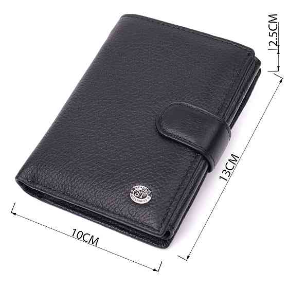 Солидный мужской бумажник из натуральной кожи ST Leather 22467 Черный Киев