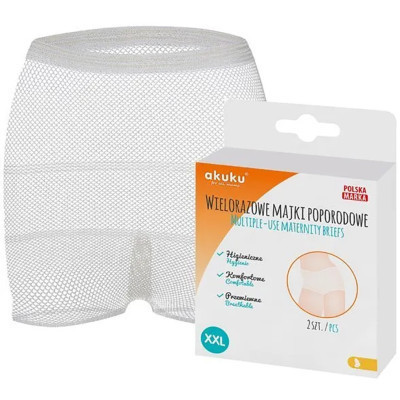 Післяпологові труси Akuku багаторазові в сіточку, розмір XXL (A0236) Вінниця - фото 2