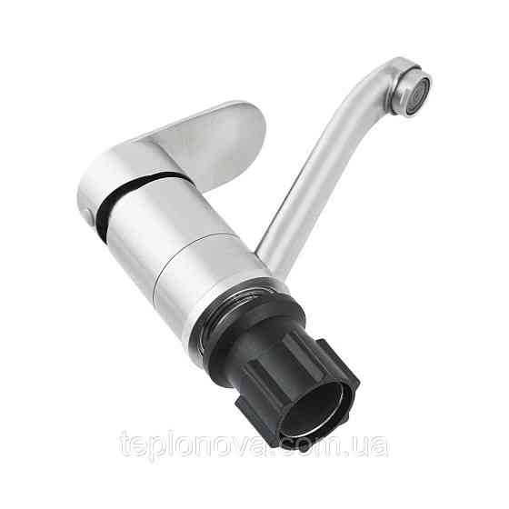 Змішувач для умивальника VENTA VL453KS Чернівці