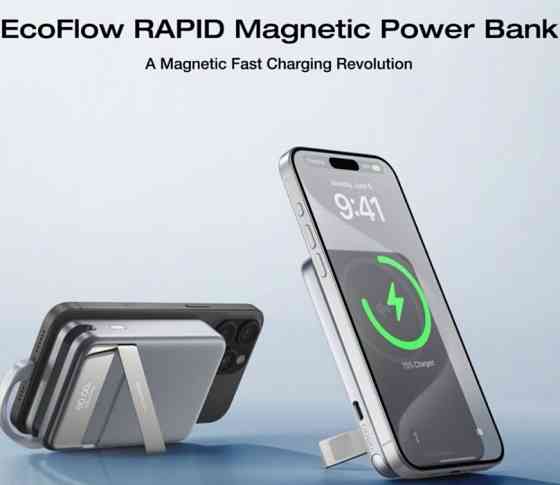 EcoFlow Magnetic Power Bank 5000 Magsafe павербанк. Киев