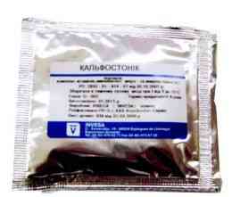 Кальфостоник 10 г, Invesa Вінниця