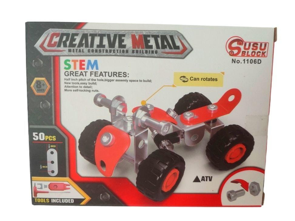 Конструктор металлический Квадрацикл Киев - изображение 1