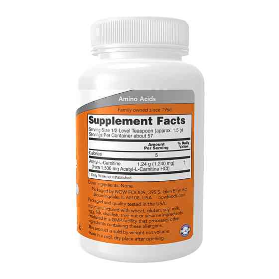 Ацетил-L-карнітин NOW foods Acetyl-L-Carnitine Pure Powder 85 грам Київ