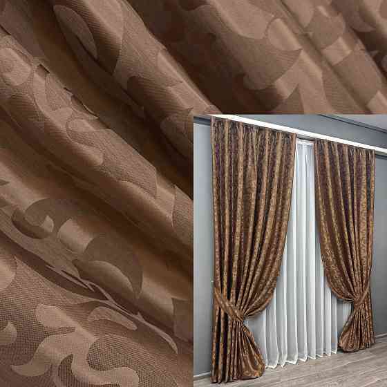 Комплект готових штор VR-Textil Жакард Вензель № 478ш Світло-коричневий 200х290 см 2 шт (32-307) Київ