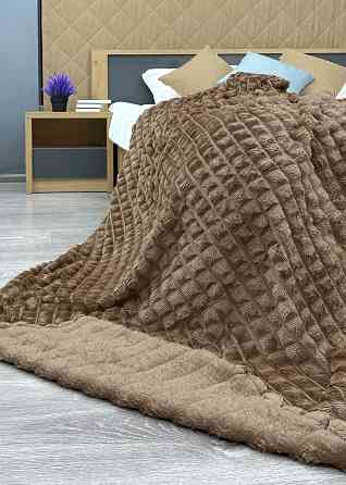 Плед 200х230 см (+-10см) 