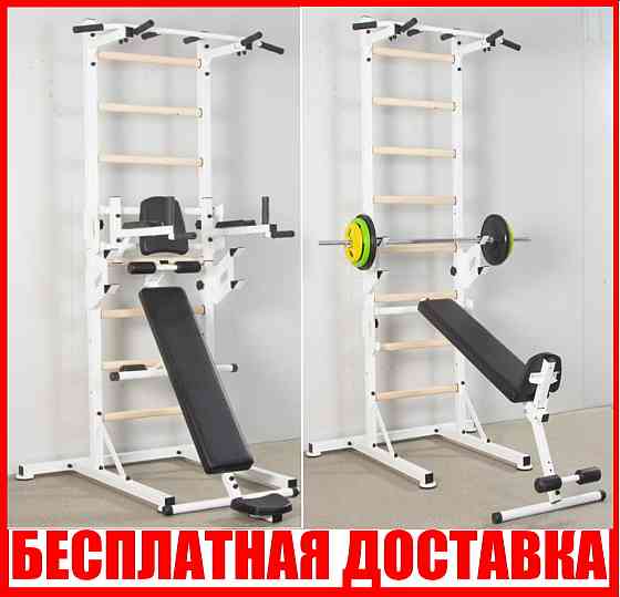 Шведская стенка передвижная UniversalWoodWhite универсальная, перекладины из экологически чистой лип Каменское