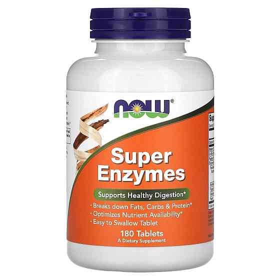 Пищеварительные ферменты (Super Enzymes) 180 таблеток Киев