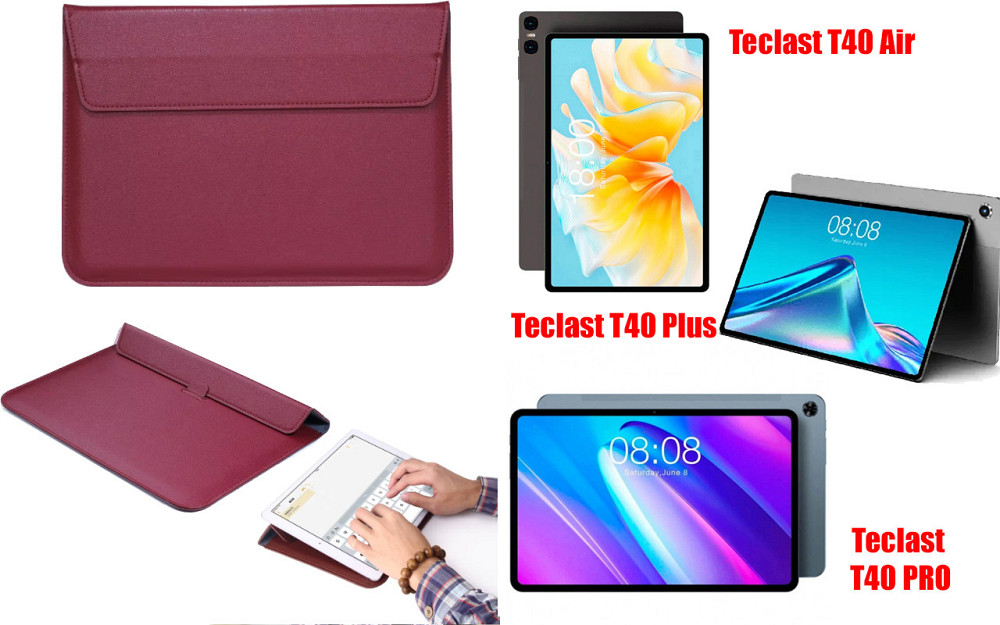 Чохол-конверт VitoCase для Teclast T40 Air, T40 Plus, T40 PRO, з функцією підставки для планшета Бордовий Київ - фото 1