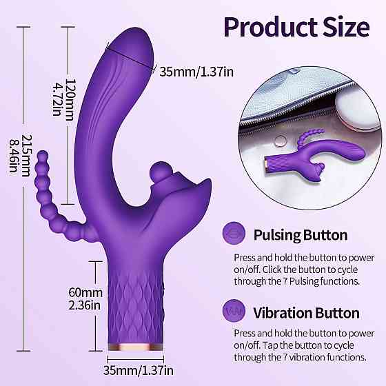 Вибратор - Patty, 7 Vibration Functions, 7 Ball Tapping, USB Sex Aura Киев