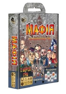 Дерев'яна джанга-пазл Multifunctional Puzzle Jenga Strateg (30980), шт Київ - фото 1