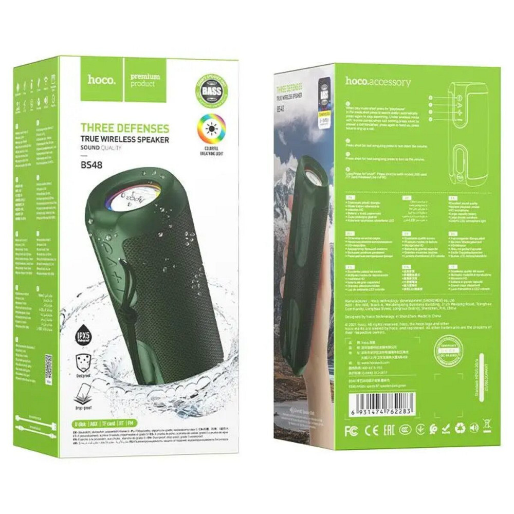 Портативна колонка HOCO BS48 Artistic sports BT speaker Dark Green Киев - изображение 2