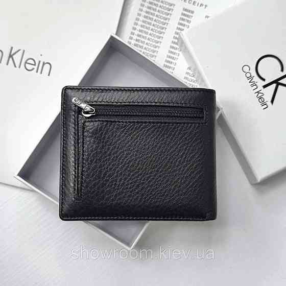 Чоловічий шкіряний гаманець на магніті Ск (6607) Київ