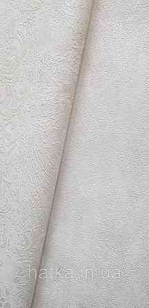 Шпалери вінілові на флізеліні гарячого тиснення DUKA Selective1.06x10 під штукатурку структурні щільні бежеві 32651-2 Київ