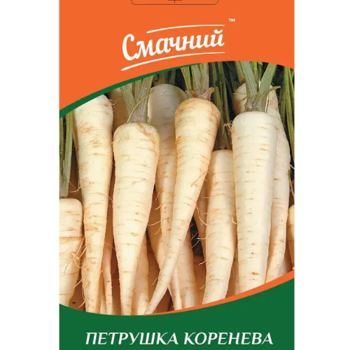Петрушка коренева 3гр Смачний Житомир - фото 1