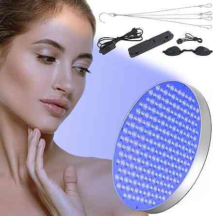 Лампа для загара 250LED 460nm круглая серебристая портативная для лица и тела складная подставка крючки Киев