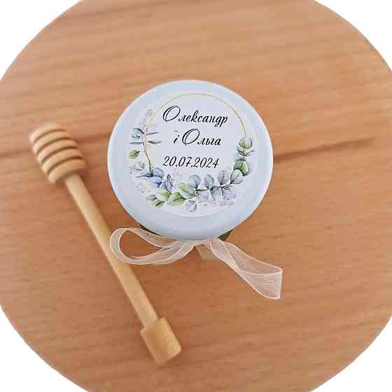 Бонбоньерка на свадьбу в стеклянной баночке Одесса