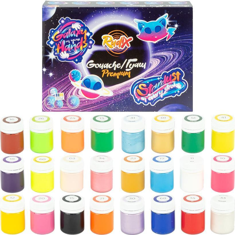 Гуаш  24 кол/20 мл 