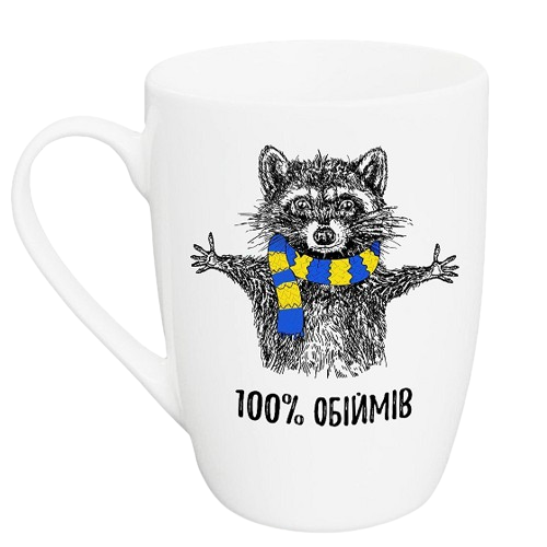 Чашка для капучіно Єнот 360мл (подарункова уп) 1706 Кварта Житомир