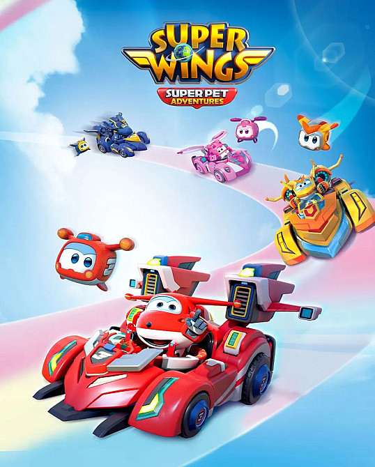 Ігровий набір Super Wings Spinning Vehicle Джером (Jerome) Киев - изображение 8