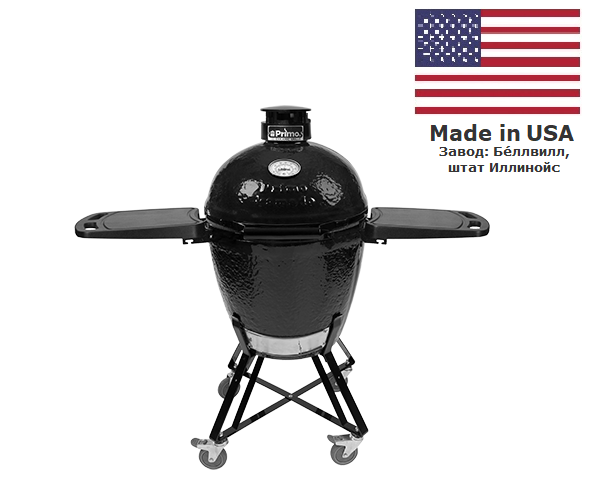 Керамический угольный гриль Primo Large Round All in One PGCRCG Код: 004197 Ровно - изображение 1