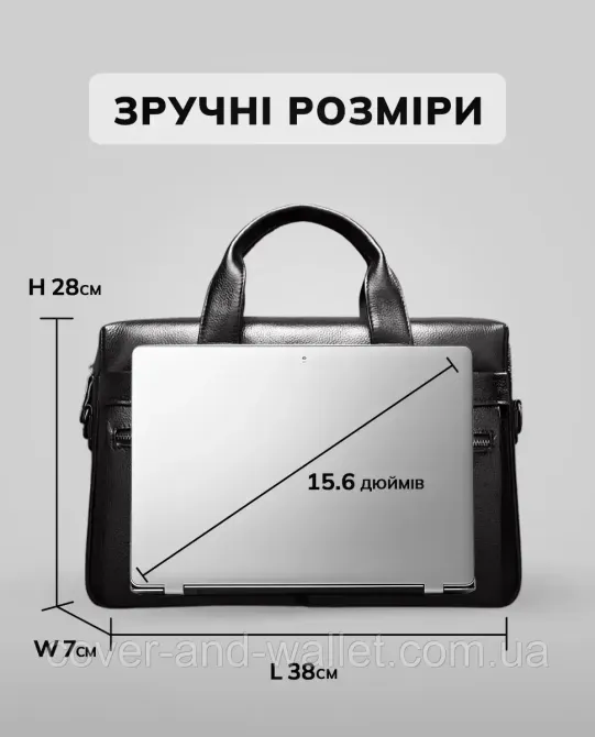 Мужская сумка из натуральной кожи черного цвета ST Leather Киев - изображение 9