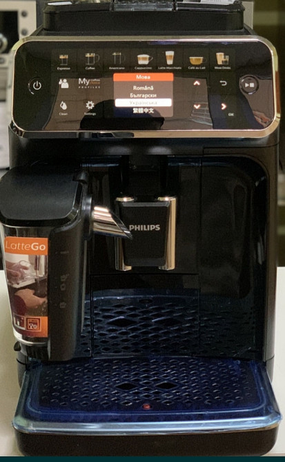 Кавомашина Philips 5500. Київ - фото 3