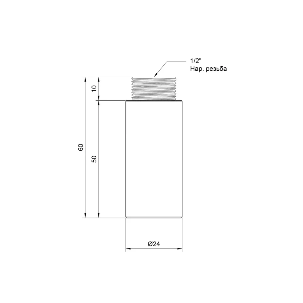 Подовжувач Thermo Alliance Standart 50х1/2" хром SD1301550 Київ - фото 2