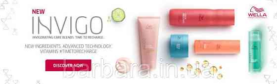 Wella Invigo Color Brilliance Набір номального та тонкого волосся Київ