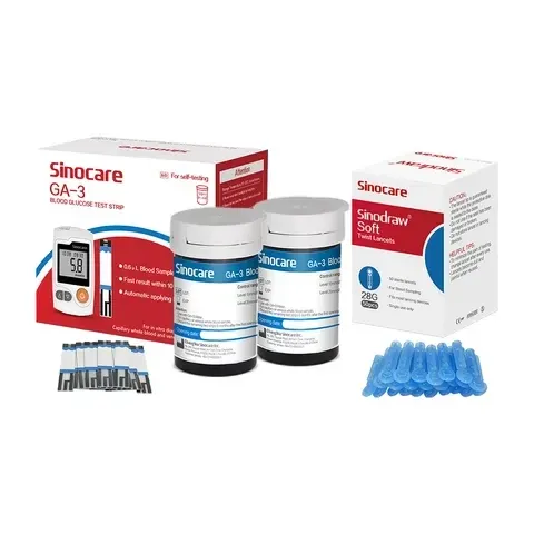 Набір для глюкометра Sannuo GA-3: 50 тест-полосок і ланцетів Київ - фото 4