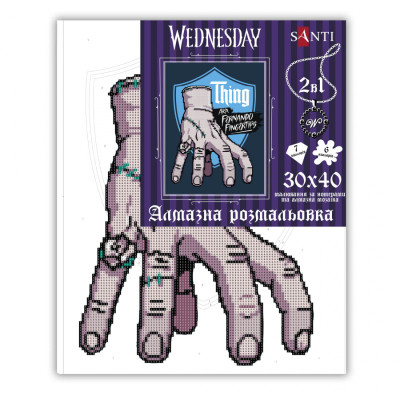 Картина по номерам Santi Wednesday Thing is the best friend 30х40 см, алмазна мозаїка (954980) Винница - изображение 2