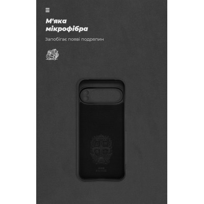 Чехол для мобильного телефона Armorstandart ICON Google Pixel 10 Pro XL 5G Camera cover Black (ARM87248) Винница - изображение 4