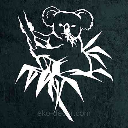 Декоративное настенное Панно «Коала»  Декор на стену 90*77 см, Белый Киев