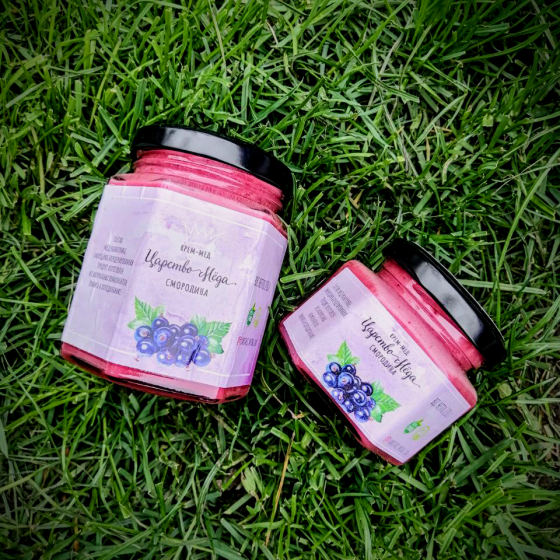 Смородина з крем медом 250 грамів Одеса