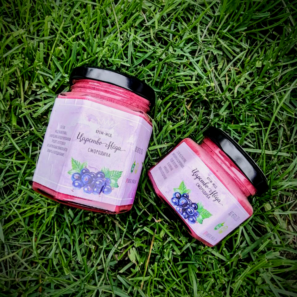 Смородина з крем медом 250 грамів Одеса - фото 6