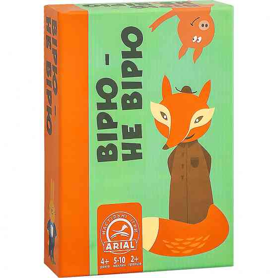 Настольная игра Верю - Не верю Arial 911302 для компании Винница